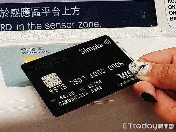 ▲▼上海商銀推出「簡單卡」。（圖／上海商銀提供）
