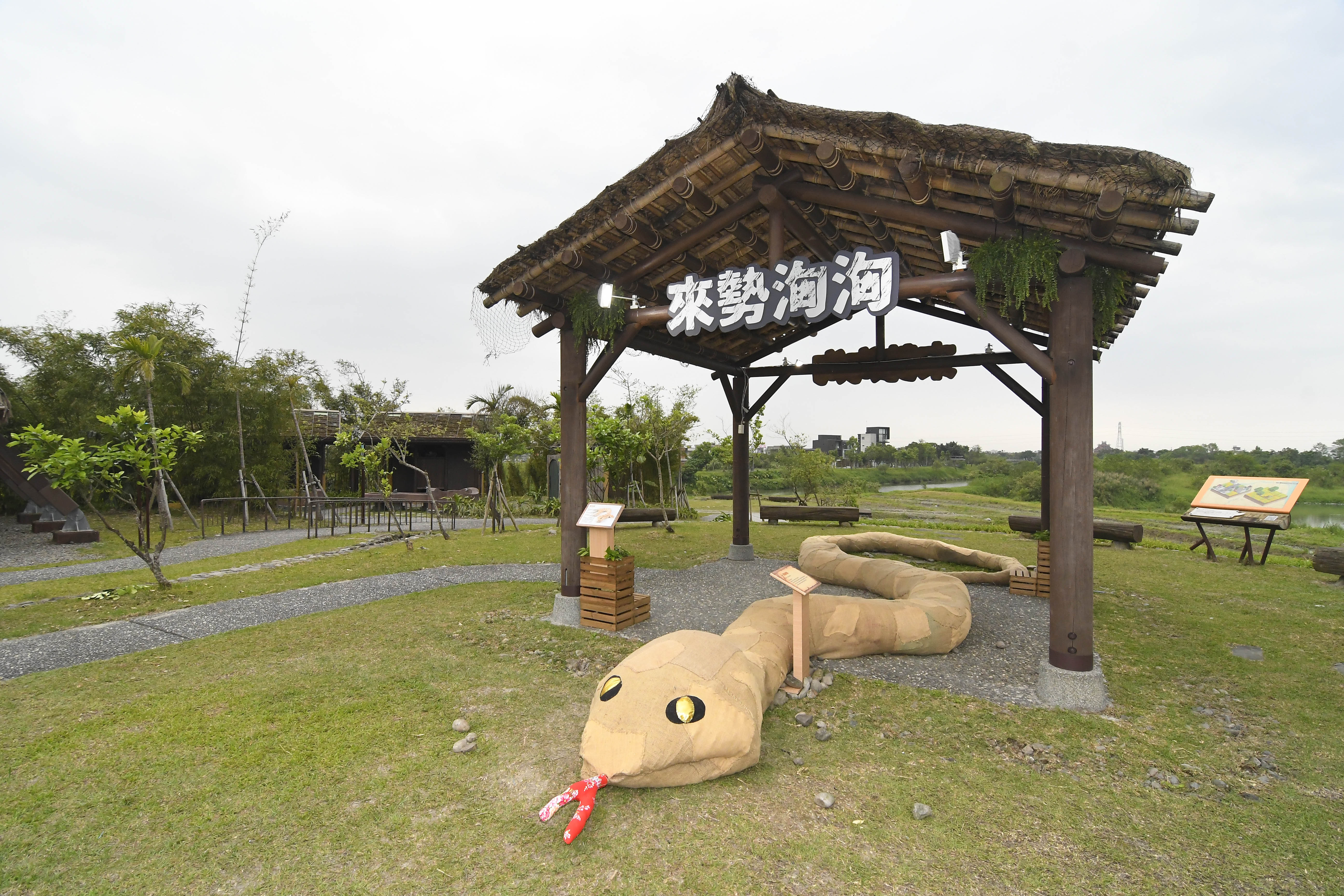 （圖／ 2018綠色博覽會 提供）