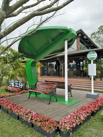 （圖／ 2018綠色博覽會 提供）