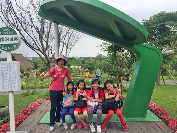 （圖／ 2018綠色博覽會 提供）