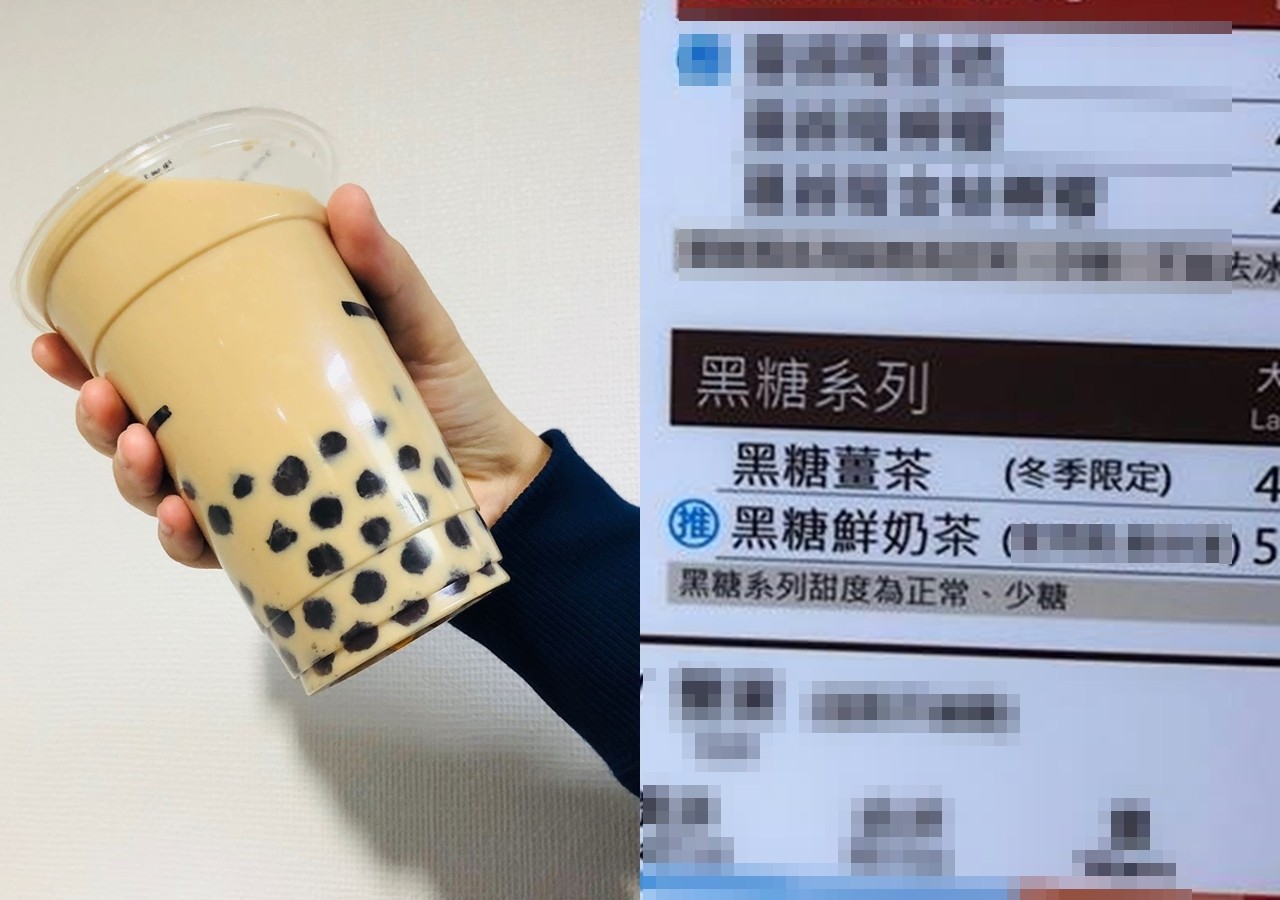 ▲▼黑糖鮮奶茶要「無糖、黑糖味重」店員傻眼：臣妾做不到啊。（圖／ET資料照／翻攝自爆怨公社）