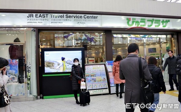 ▲▼上野站JR東日本旅行服務中心,JR綠色窗口。（圖／記者蔡玟君攝）
