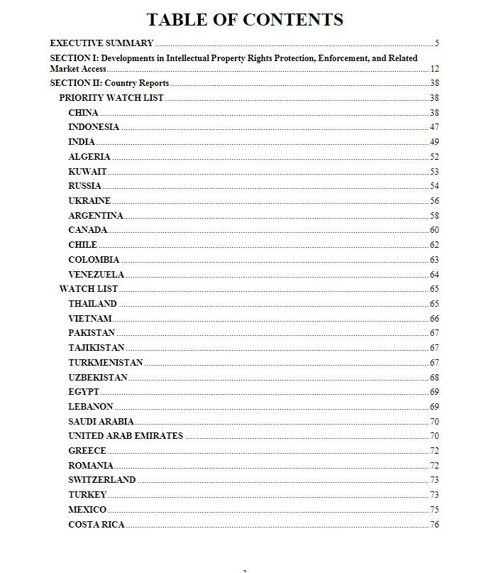 ▲▼美國貿易代表署（USTR）27日公布2018年特別301調查報告。（圖／翻攝自2018 Special 301 Report）