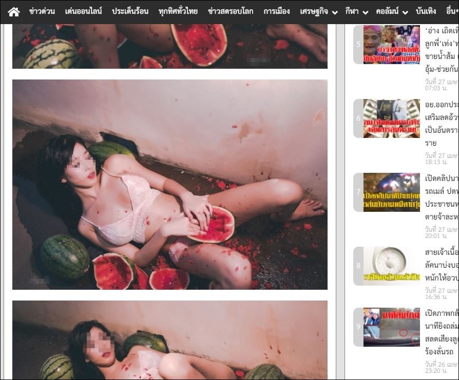 ▲泰國一名女模把水果放在下體拍攝一系列照片，引起關注。（圖／翻攝自khaosod網站）