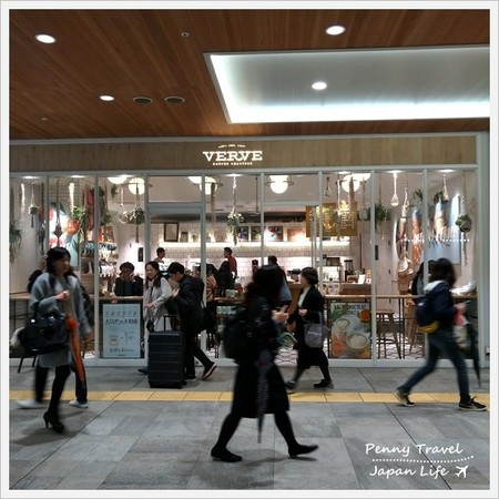▲東京女子獨遊新宿篇白髭泡芙工房、VERVE COFFEE。(圖／雙子喵 Penny Life提供）