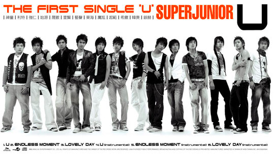 ▲Super Junior第一張作品在台灣剛開始銷量其實不好。（圖／翻攝自Super Junior Youtube）