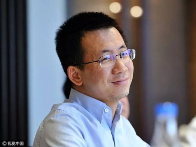 身價成長7倍！　字節跳動張一鳴成新亞洲首富