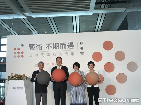 ▲▼高鐵藝術元年。（圖／記者賴文萱攝）