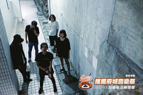 ▲統一獅將於台南主場推出「搖擺府城SWING TAINAN」音樂祭活動。（圖／統一獅提供）