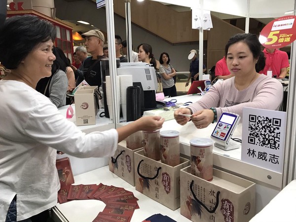 ▲電子商務銷售渠道計畫協助農民進入電子商務銷售渠道   。（圖／農委會提供）