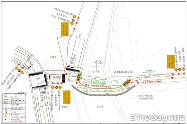 ▲桃園市八德區成功橋改建進行拆橋工程，籲請行經車輛遵照施工管制人員及安全設施指示行進。（圖／新工處提供）