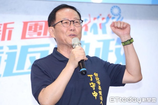 ▲▼國民黨台北市長初選由丁守中勝出。（圖／攝影周宸亘攝）