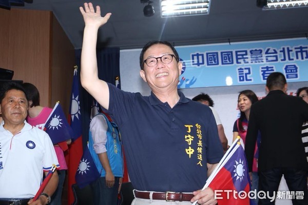 ▲▼國民黨台北市長初選由丁守中勝出。（圖／攝影周宸亘攝）