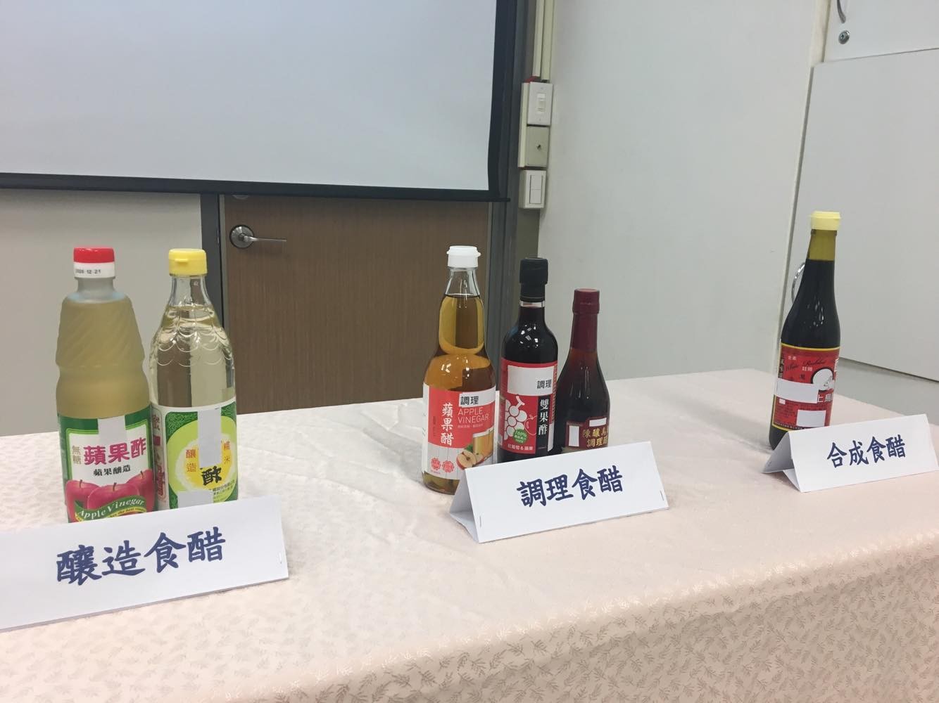 ▲吃醋大學問。（圖／記者嚴云岑攝）