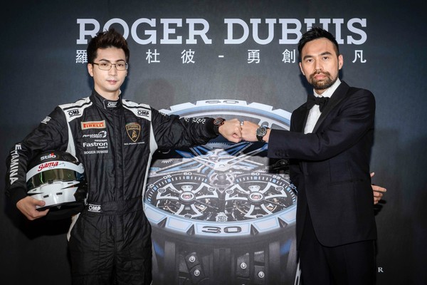 ▲Roger Dubuis聯名倍耐力（圖／品牌提供）