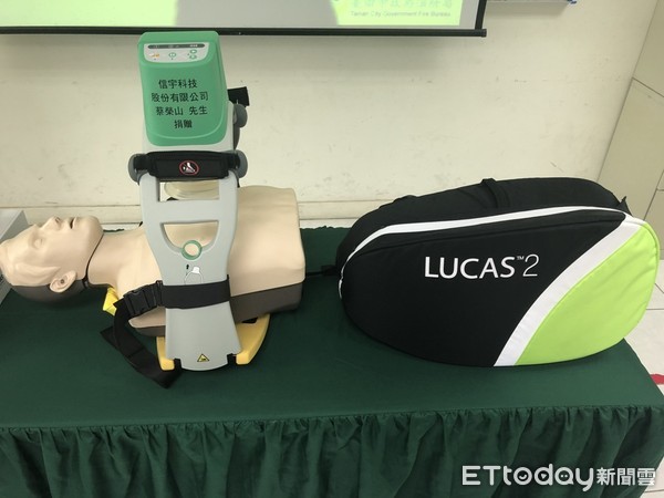 ▲自動心肺復甦機（LUCAS）的加入，可以讓救護人員在未來針對到院前心肺功能停止患者，能更有效率的搶救生命。（圖／消防局提供）