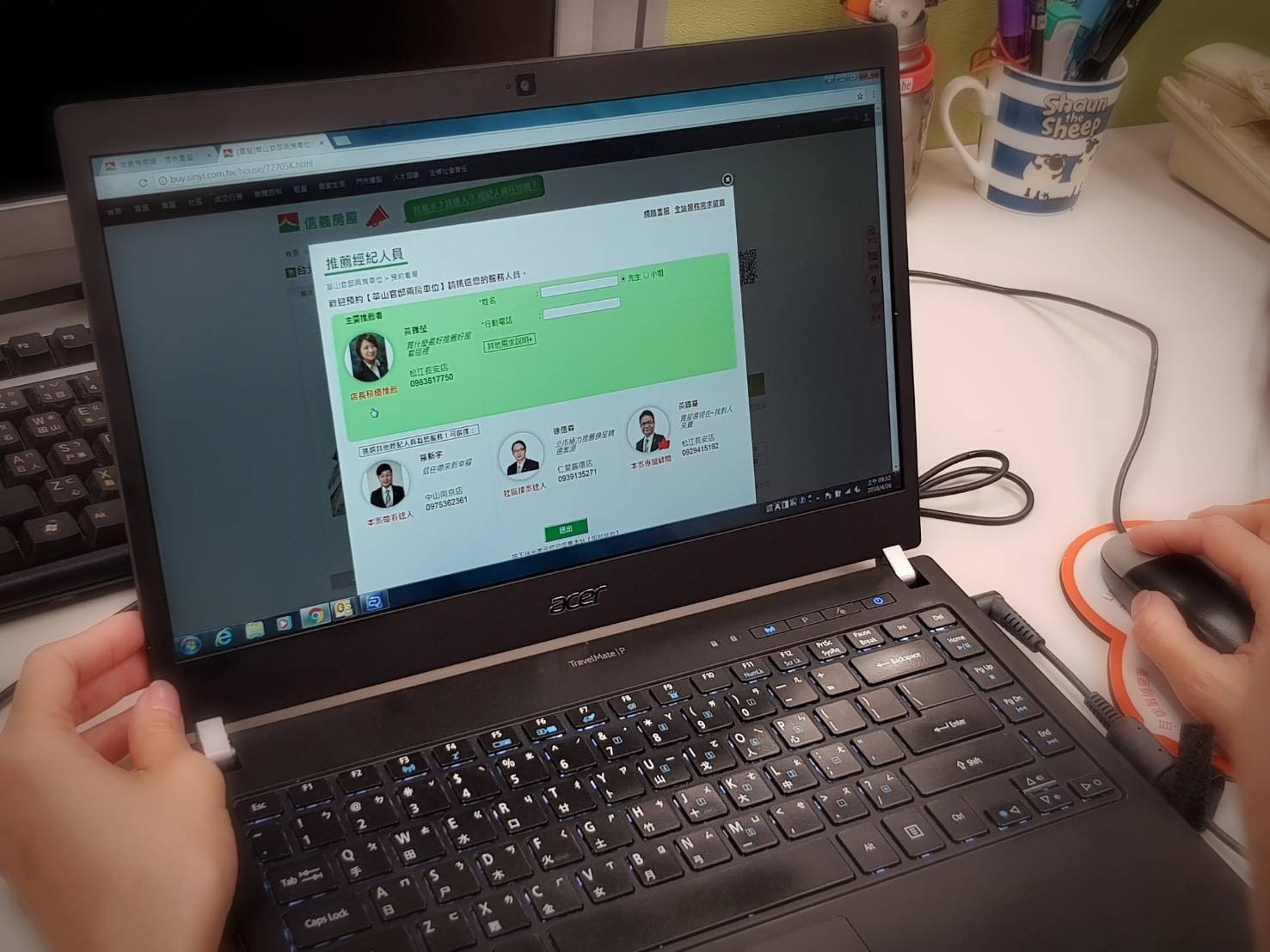 葉國華 魔鬼藏在細節裡一次揭發 10大網路看屋陷阱 Ettoday房產雲 Ettoday新聞雲