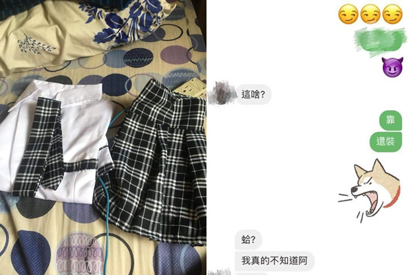 ▲▼衣櫃有情趣制服！以為女友要給驚喜　他一問揭開恐怖真相。（圖／爆料公社）