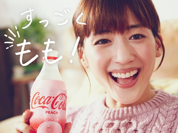 ▲日本推出「水蜜桃可樂」（圖／翻攝自コカ･コーラ (Coca-Cola)FB）