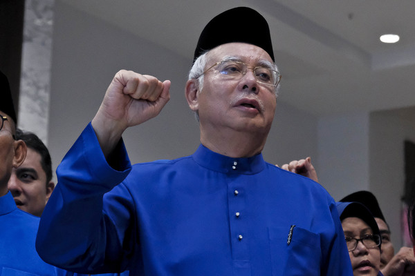 ▲▼ 馬來西亞現任總理納吉（Najib Razak）。（圖／達志影像／美聯社）