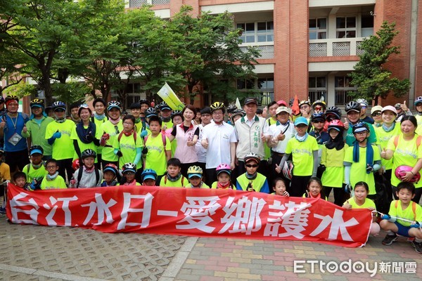 ▲第12屆「台江水日—愛鄉護水嘉南大圳單車溯源之旅」，6日在海佃國小登場。（圖／市府提供）