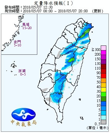 天氣圖。（圖／氣象局）