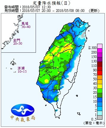 天氣圖。（圖／氣象局）