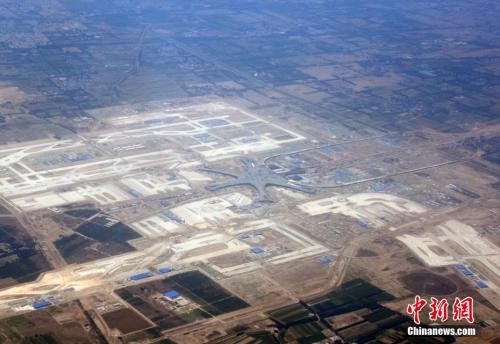 ▲▼空中俯瞰北京新機場             。（圖／翻攝自中新網）