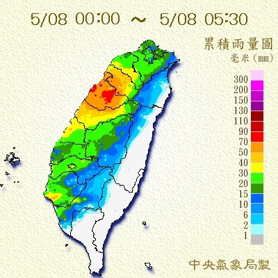 天氣圖。（圖／氣象局）