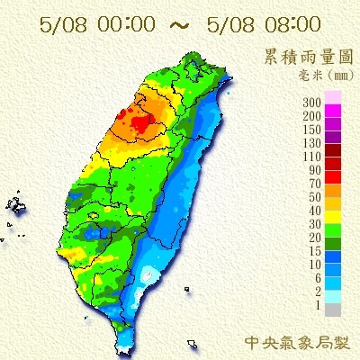 天氣圖。（圖／氣象局）