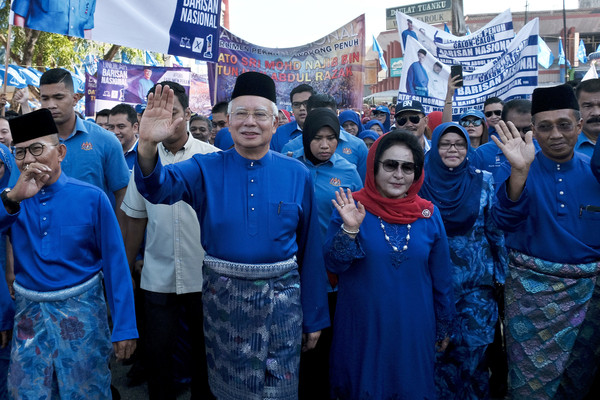 ▲馬來西亞現任總理納吉（Najib Razak）。（圖／達志影像／美聯社）