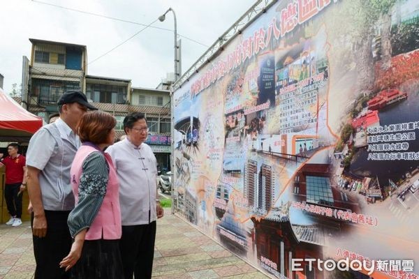 ▲桃園市八德區新建瑞發市民活動中心動土。（圖／桃園市政府提供）