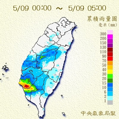 天氣圖。（圖／氣象局）