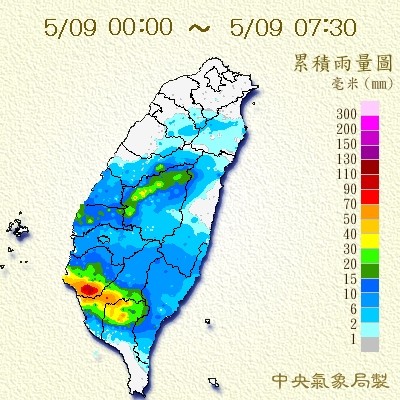 天氣圖。（圖／氣象局）