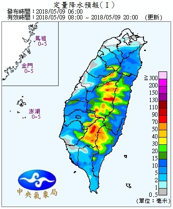 天氣圖。（圖／氣象局）