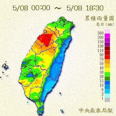 ▲▼鋒面還在倒雨！4縣市大雨警報　「高雄大雷雨」吹9級強風1hr。（圖／中央氣象局）