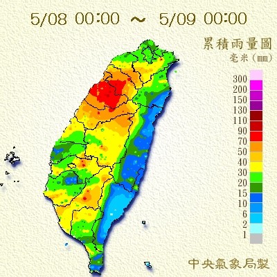 ▲▼終於全台大雨！但曾文水庫「只下28毫米」…蓄水量低剩5.5％。（圖／中央氣象局）