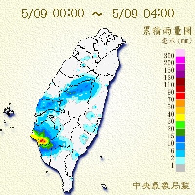 ▲▼大雨倒2天！台南、高雄晨轟大雷雨「地面在震」　網嚇：明停班課嗎。（圖／中央氣象局）