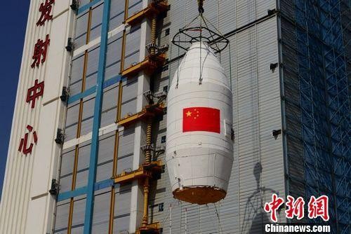 ▲▼中國在太原成功發射高分五號衛星             。（圖／翻攝自中新網）