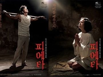 ▲ 撼動南韓社會的１４部電影！    。（圖／翻攝自官方劇照）