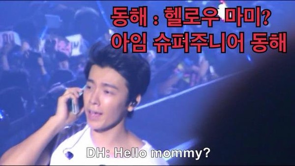 ▲▼粉絲瞞著家人去看Super Junior演唱會，媽媽打來的電話卻被東海接起。（圖／翻攝自Instiz）