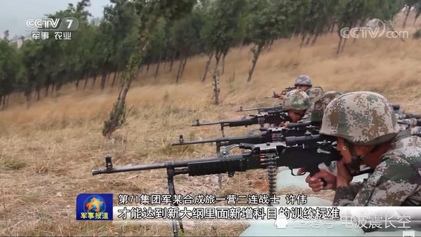 ▲▼解放軍某步兵新的射擊訓練。（圖／翻攝自大陸網站）