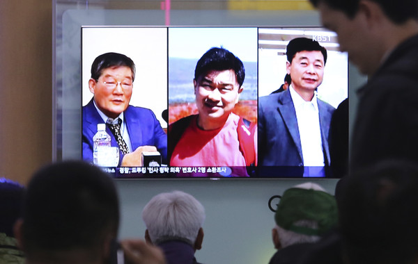 ▲▼ 被北韓關押的3名韓裔美國人質獲釋。（圖／達志影像／美聯社）