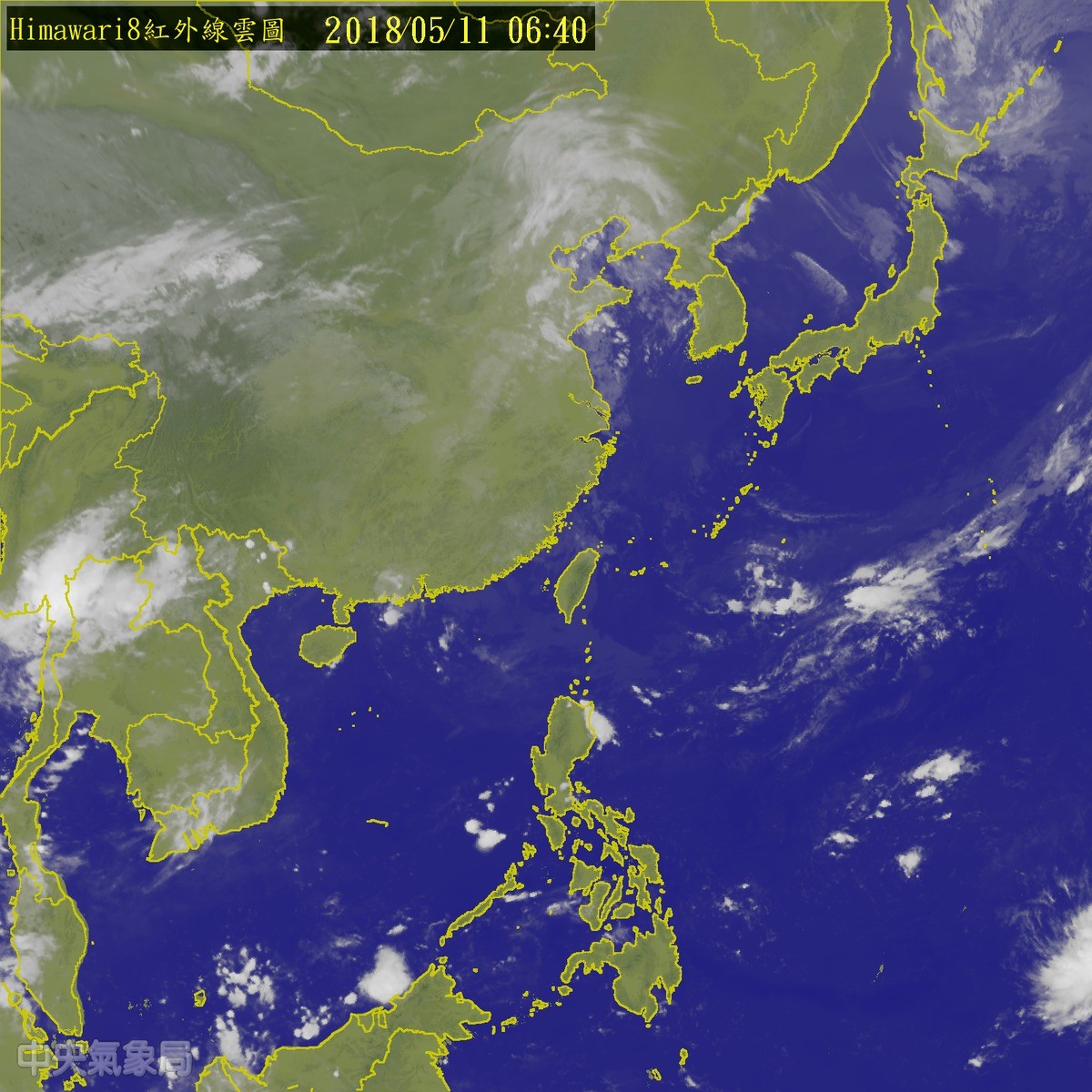 天氣。（圖／氣象局）