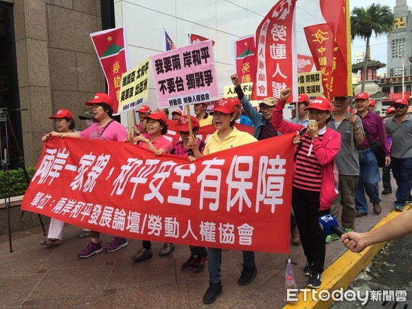 ▲▼抗議團體在漢來大飯店外。（圖／勞動黨提供）