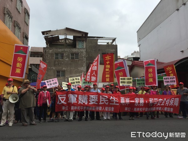 ▲▼抗議團體在漢來大飯店外。（圖／勞動黨提供）