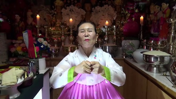 朝鮮半島傳統巫師（圖／翻攝自Youtube）