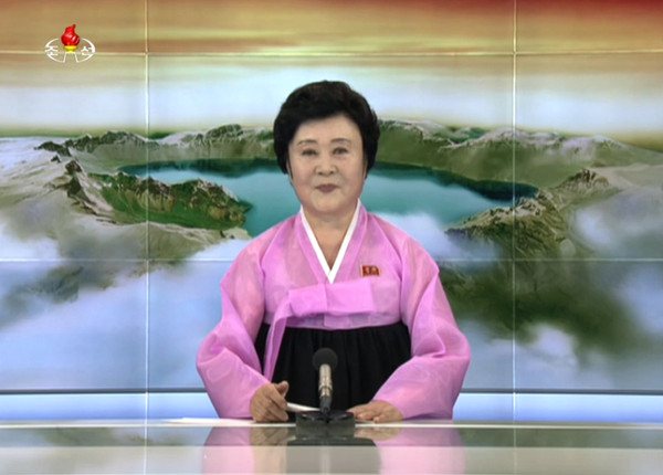 北韓中央電視台（圖／翻攝自Youtube）