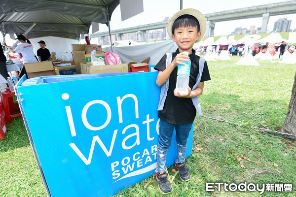 ▲▼好朋友野餐日,ION WATER。（圖／記者張一中攝）