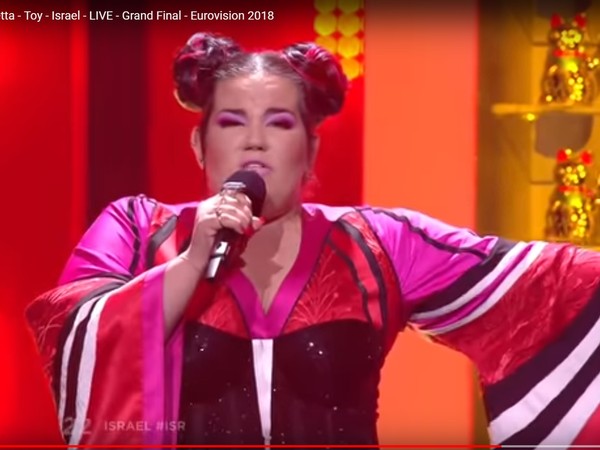歐洲歌唱大賽Netta Barzilai。（圖／翻攝自YouTube）